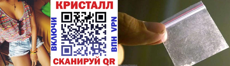Амфетамин 98%  Батайск 