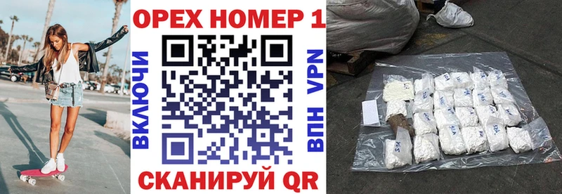 купить закладку Батайск КОКАИН Fish Scale