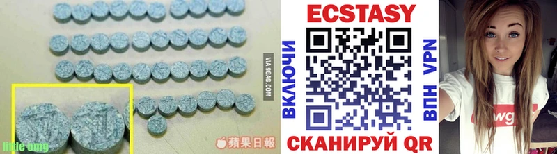 KRAKEN ссылки  Батайск  Ecstasy DUBAI 