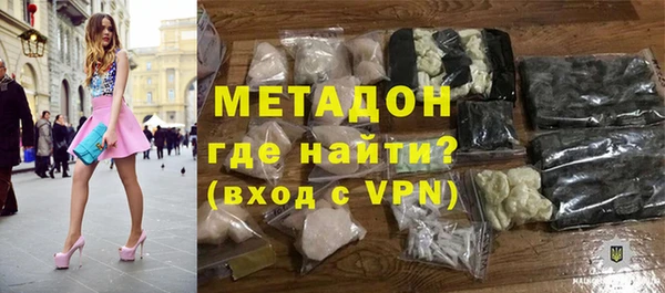 прущие грибы Елабуга