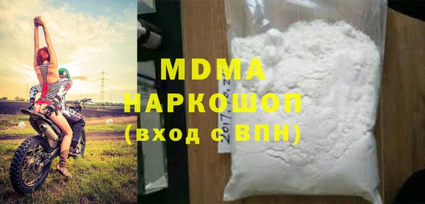 MESCALINE Тихвин